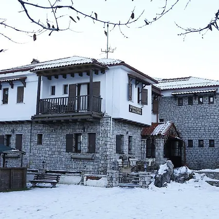 Отель Plastiras Hotel Neraida (Lake Plastiras)