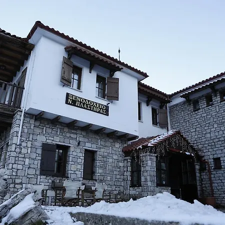 Plastiras Hotel Отель